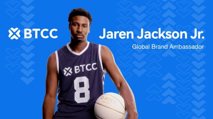 Jaren Jackson Jr. Partners with BTCC in Major Sponsorship Move